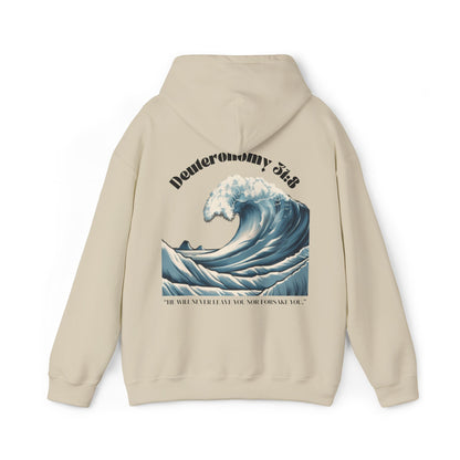 Deuteronomy 31:8 Hoodie