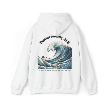 Deuteronomy 31:8 Hoodie