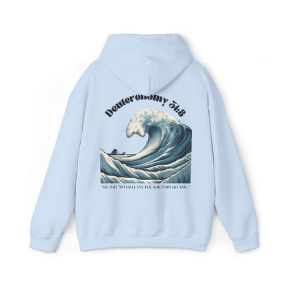 Deuteronomy 31:8 Hoodie